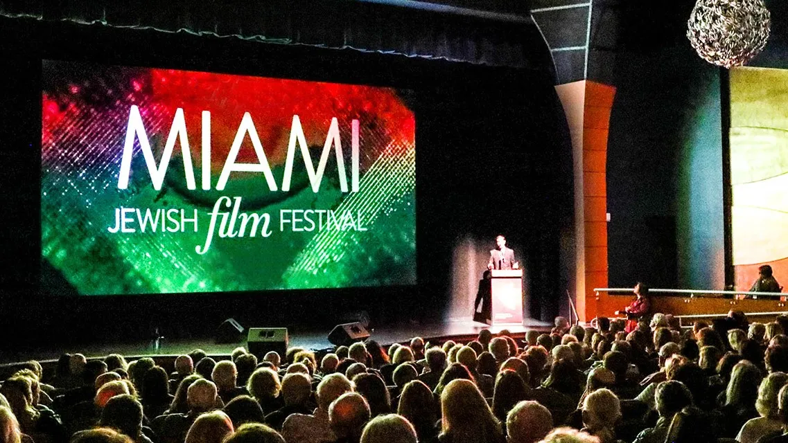 Miami Jewish Film Festival, photo 1 of 2