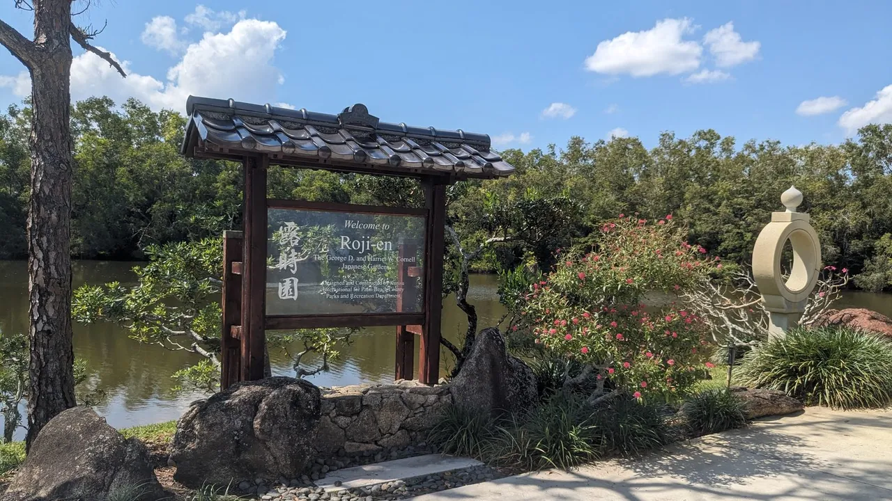 Morikami Museum and Japanese Gardens