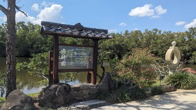 Morikami Museum and Japanese Gardens